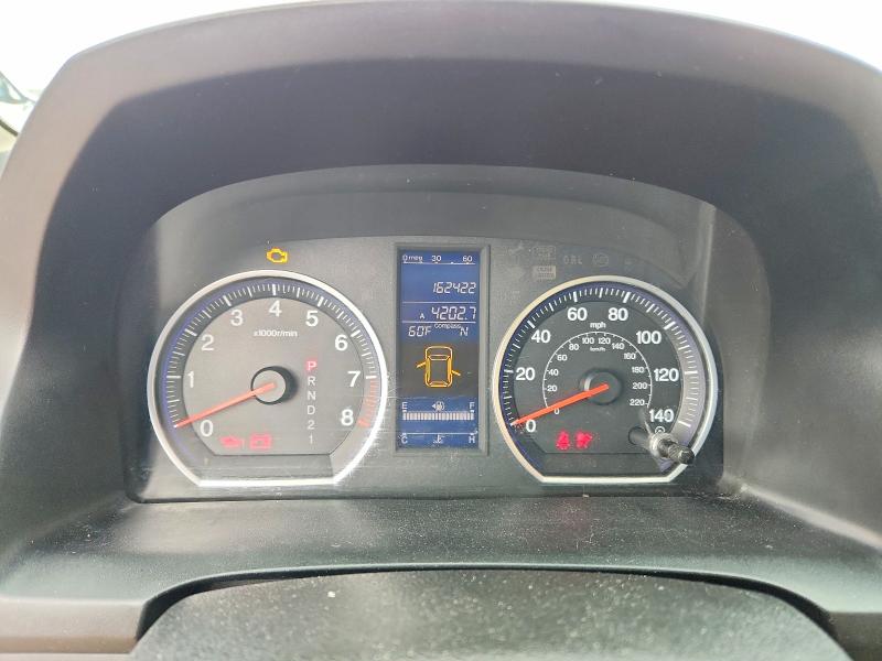 Photo 9 from auction – 2011 HONDA CR-V with VIN JHLRE4H77BC035382