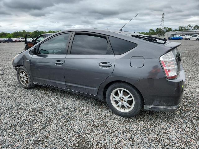 Photo 2 from auction – 2008 TOYOTA PRIUS with VIN JTDKB20U583357699