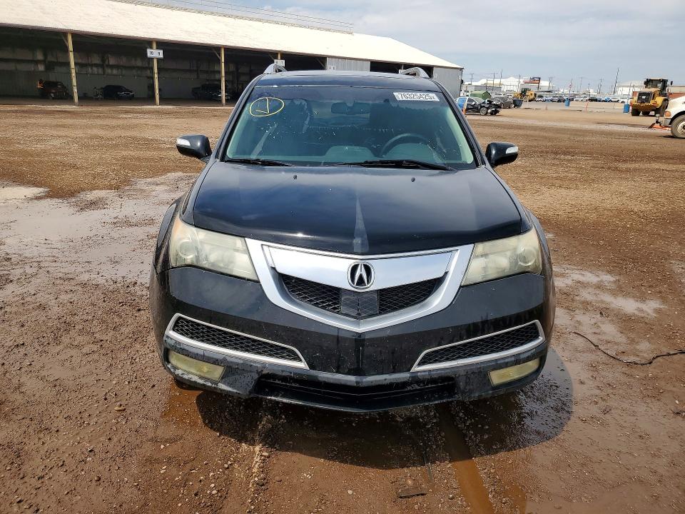 Photo 5 from auction – 2010 ACURA MDX with VIN 2HNYD2H50AH500122