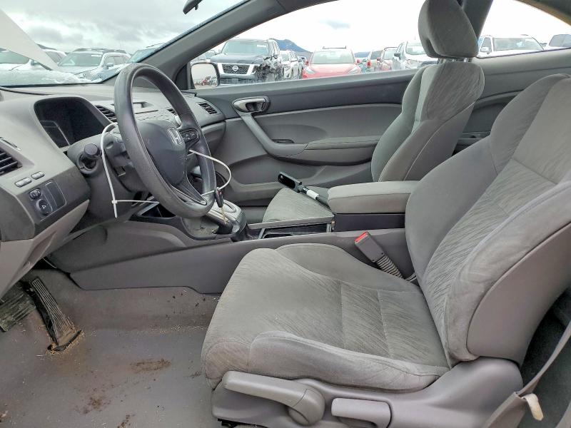 Photo 7 from auction – 2008 HONDA CIVIC with VIN 2HGFG12628H508637