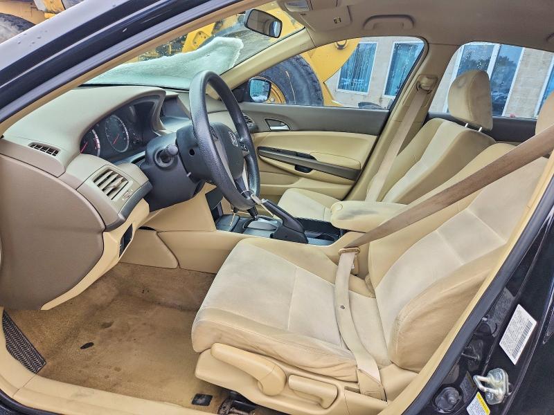 Photo 7 from auction – 2008 HONDA ACCORD with VIN JHMCP26358C008139