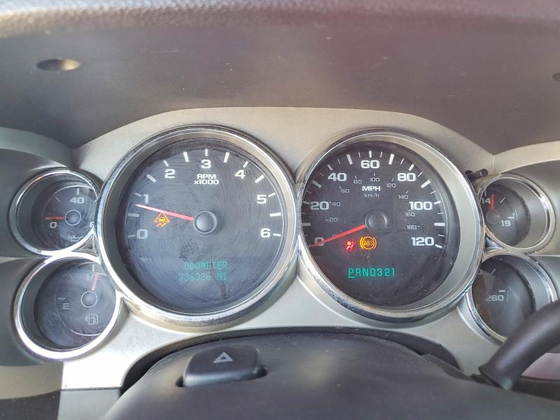 Photo 9 from auction – 2007 CHEVROLET SILVERADO with VIN 2GCEC13C971604735