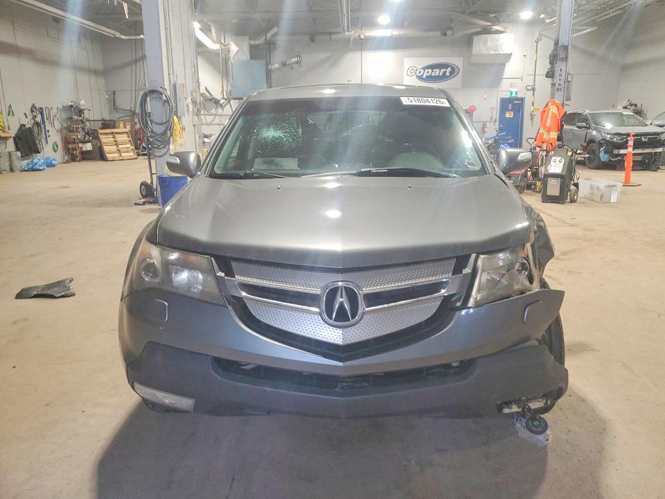 Photo 5 from auction – 2008 ACURA MDX with VIN 2HNYD28238H005557