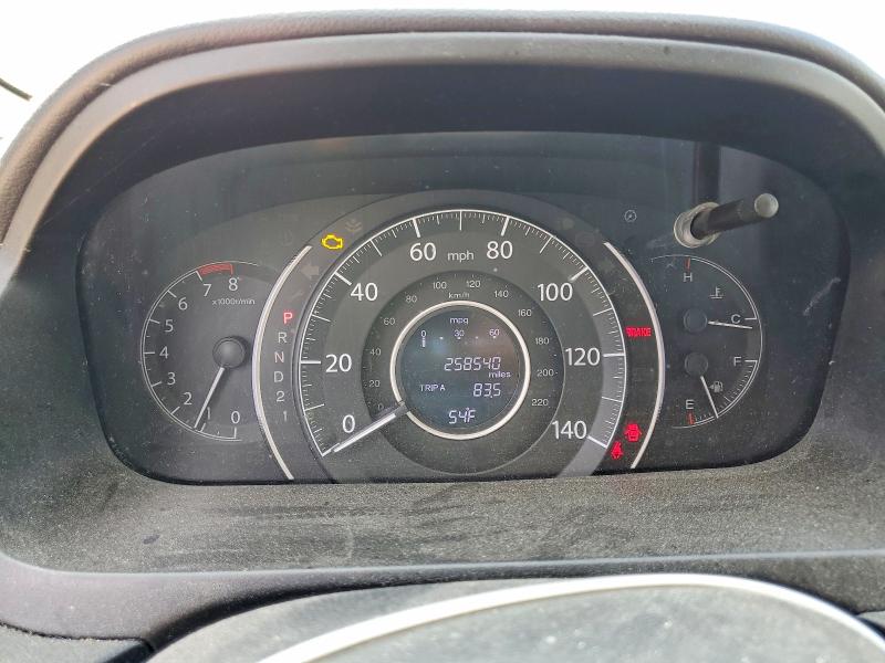 Photo 9 from auction – 2013 HONDA CR-V with VIN 3CZRM3H31DG704800
