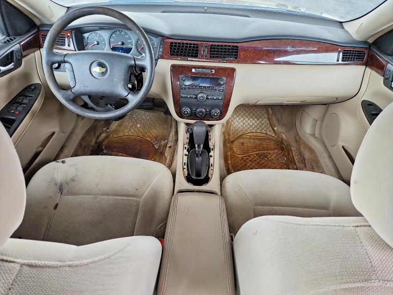 Foto 8 de la subasta – 2011 CHEVROLET IMPALA con VIN 2G1WF5EK5B1311424
