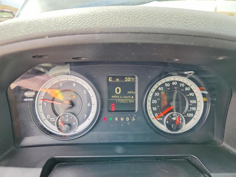 Photo 9 from auction – 2014 RAM 1500 with VIN 1C6RR7FT8ES136693