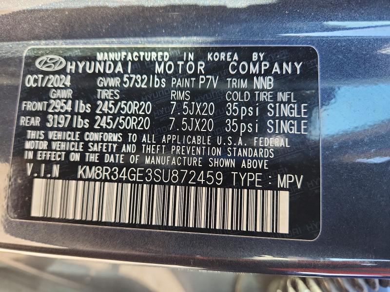 Photo 14 from auction – 2025 HYUNDAI PALISADE with VIN KM8R34GE3SU872459