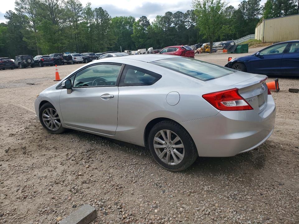 Photo 2 from auction – 2012 HONDA CIVIC with VIN 2HGFG3B80CH562668