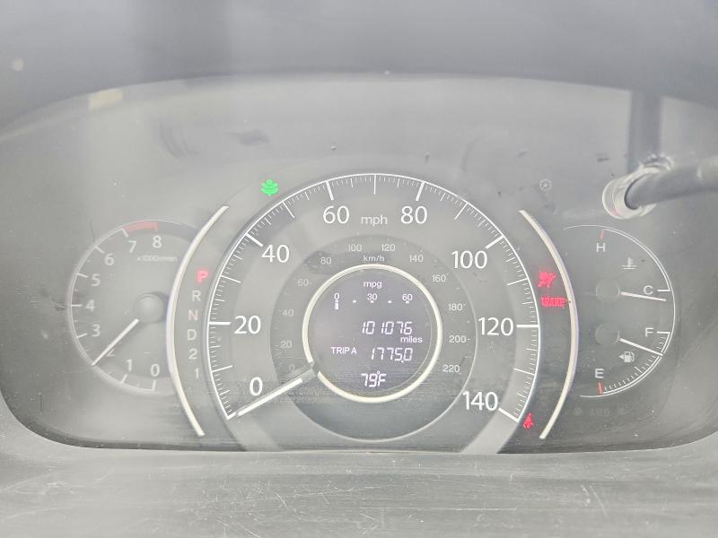 Photo 9 from auction – 2014 HONDA CR-V with VIN 2HKRM4H76EH602044