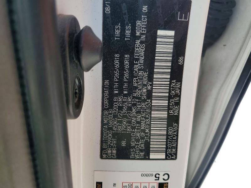 Photo 14 from auction – 2018 LEXUS GX with VIN JTJJM7FX8J5181534