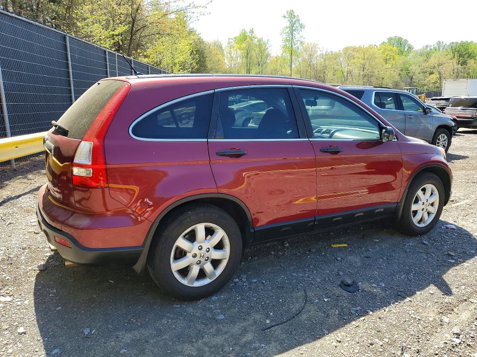 Photo 3 from auction – 2008 HONDA CR-V with VIN 5J6RE48558L044614