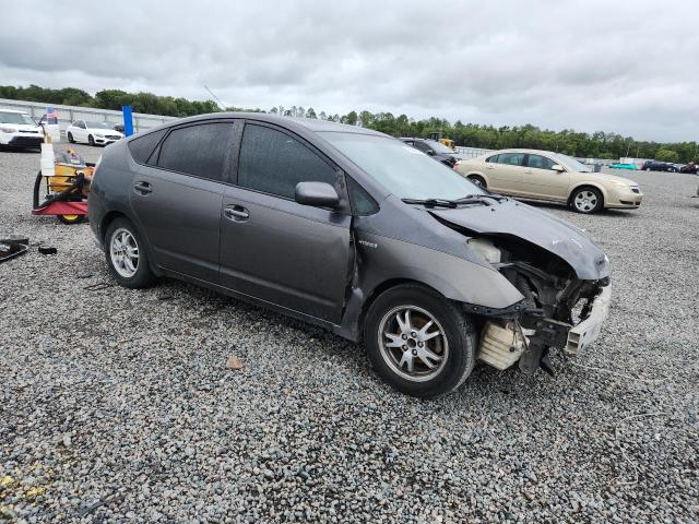 Photo 4 from auction – 2008 TOYOTA PRIUS with VIN JTDKB20U583357699