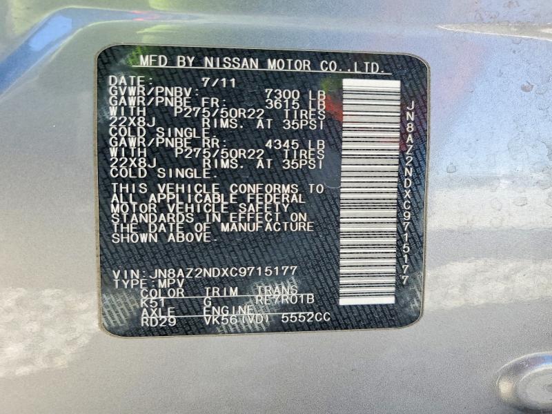 Photo 14 from auction – 2012 INFINITI QX56 with VIN JN8AZ2NDXC9715177