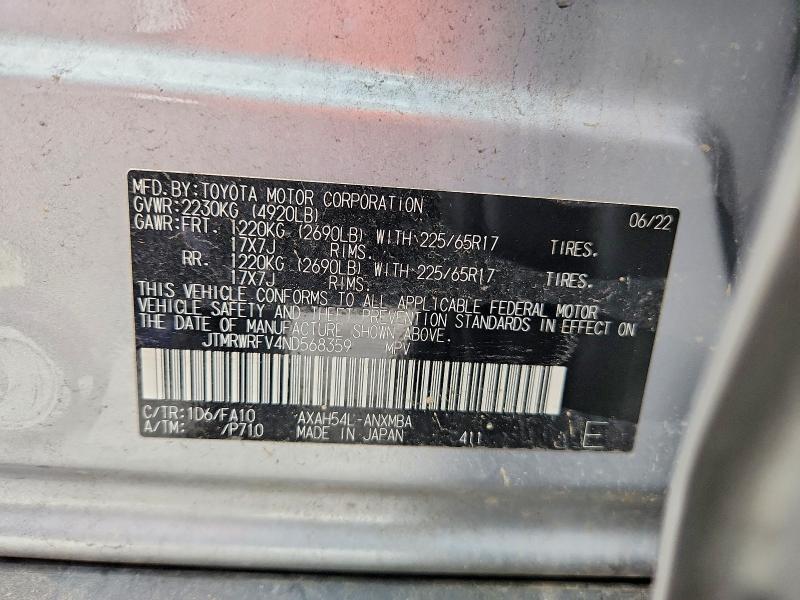 Photo 14 from auction – 2022 TOYOTA RAV4 with VIN JTMRWRFV4ND568359