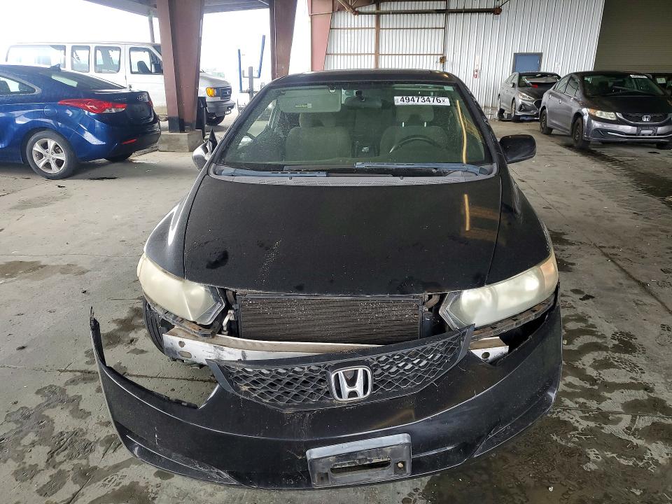 Photo 5 from auction – 2009 HONDA CIVIC with VIN 2HGFG128X9H510705