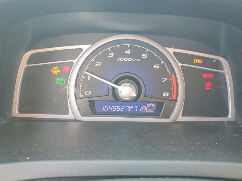 Photo 9 from auction – 2009 HONDA CIVIC with VIN 2HGFG11809H521245