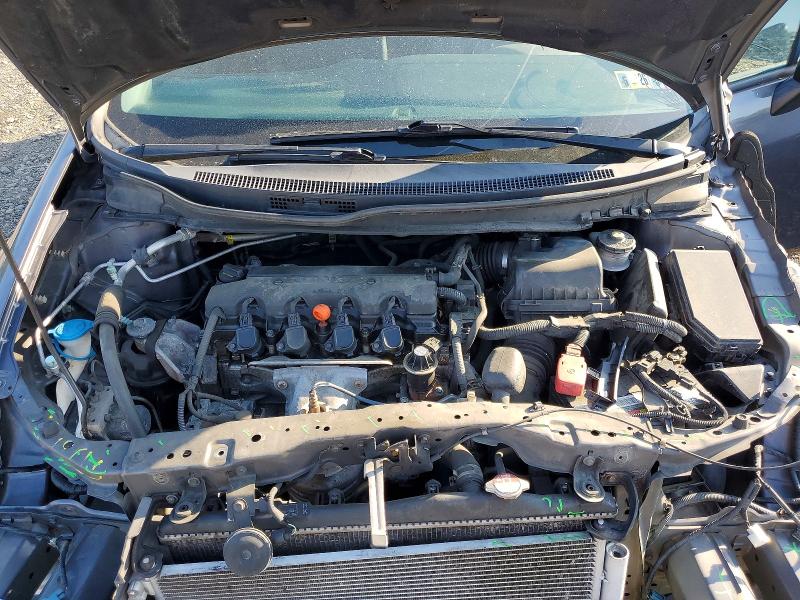 Photo 11 from auction – 2015 HONDA CIVIC with VIN 19XFB2F59FE295652