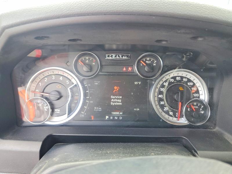 Photo 9 from auction – 2018 RAM 2500 with VIN 3C6UR5DL0JG208568