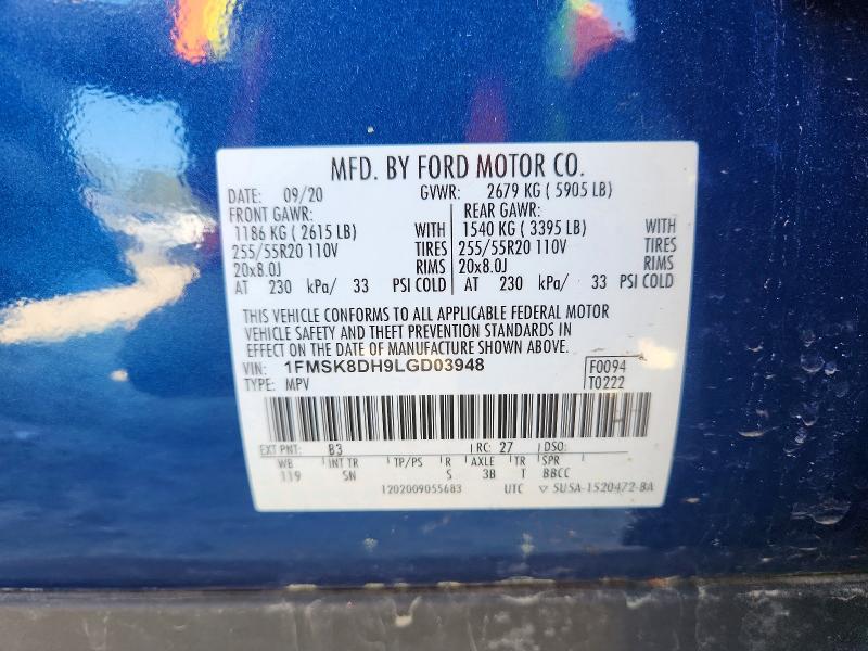 Photo 14 from auction – 2020 FORD EXPLORER with VIN 1FMSK8DH9LGD03948