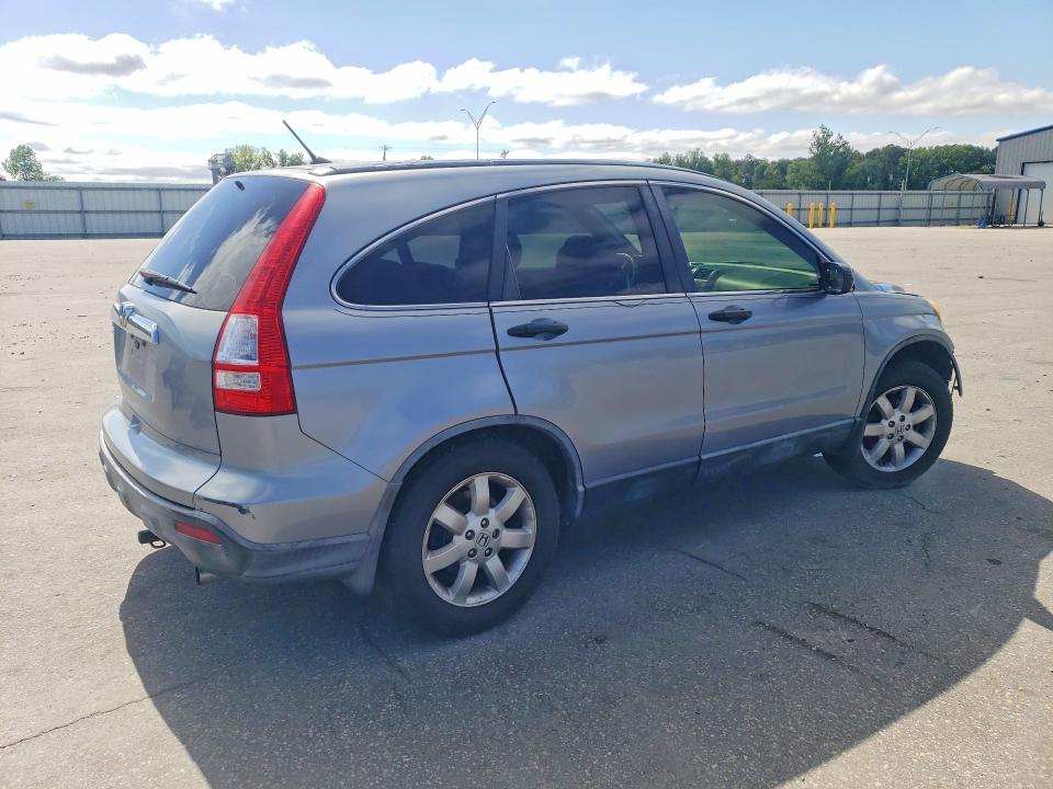 Снимка 3 от търг – 2007 HONDA CR-V с VIN JHLRE38597C017689