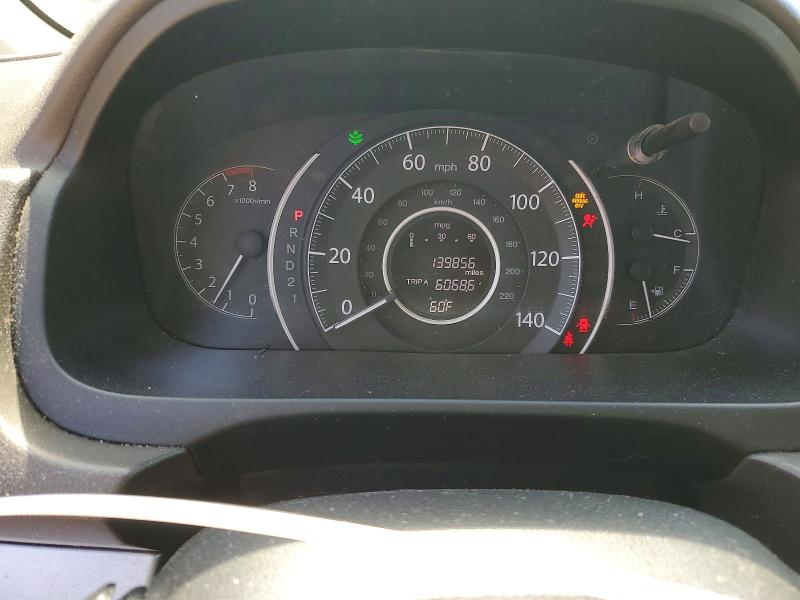Photo 9 from auction – 2012 HONDA CR-V with VIN 5J6RM4H53CL056398
