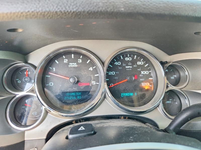 Photo 9 from auction – 2008 CHEVROLET SILVERADO with VIN 1GCHK29688E137086