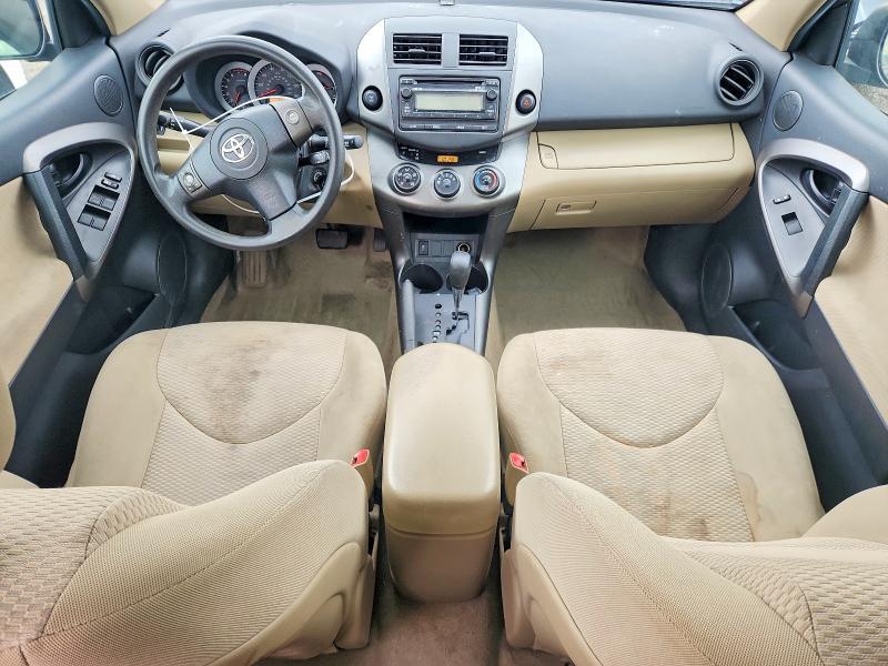 Photo 8 from auction – 2012 TOYOTA RAV4 with VIN 2T3BF4DV1CW265739