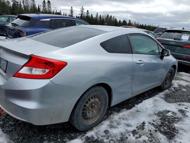 Photo 3 from auction – 2013 HONDA CIVIC with VIN 2HGFG3B45DH002918