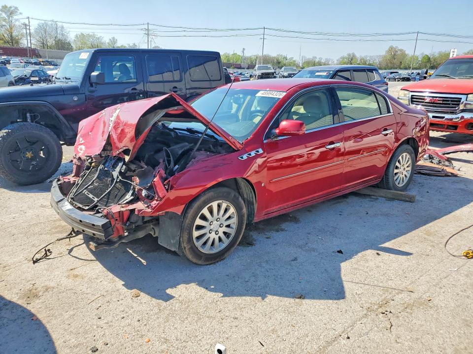 BUICK LUCERNE 2008 with VIN 1G4HP57248U114585 - Photo from auction