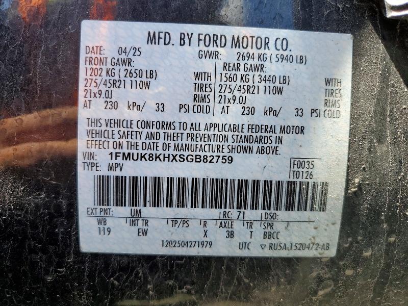 Photo 14 from auction – 2025 FORD EXPLORER with VIN 1FMUK8KHXSGB82759