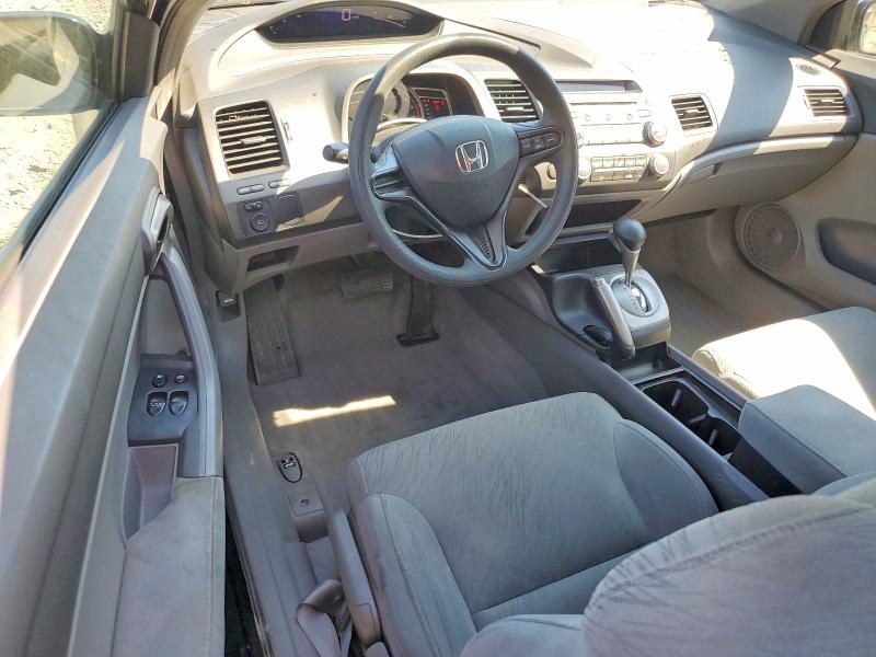 Photo 8 from auction – 2007 HONDA CIVIC with VIN 2HGFG12617H570383