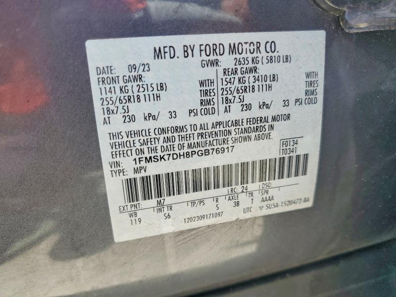 Photo 14 from auction – 2023 FORD EXPLORER with VIN 1FMSK7DH8PGB76917