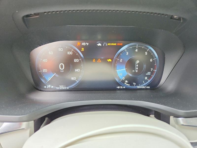 Photo 9 from auction – 2021 VOLVO S60 with VIN 7JR102TL9MG113191