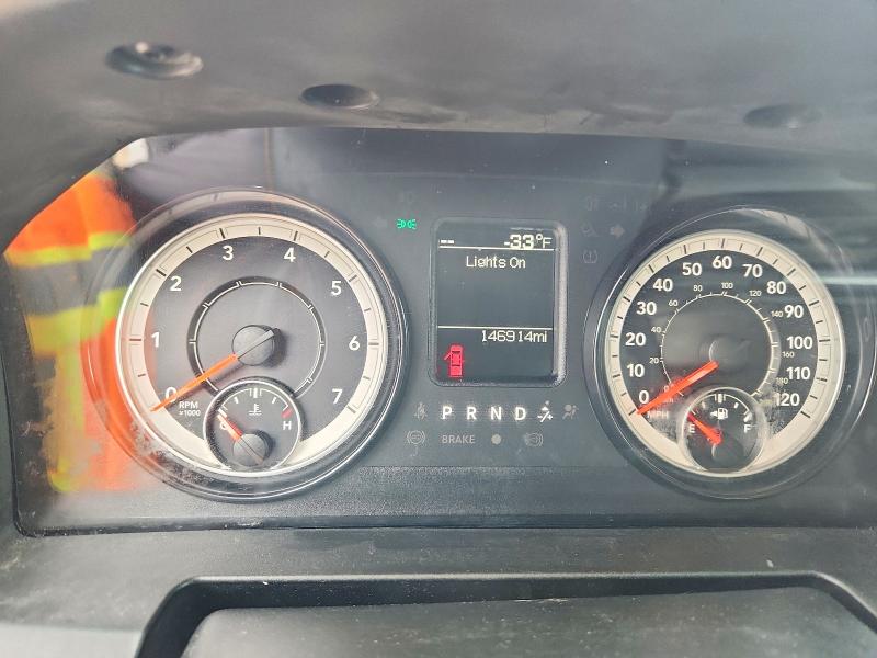 Снимка 9 от търг – 2021 RAM 1500 CLASSIC с VIN 1C6RR7FT5MS531025