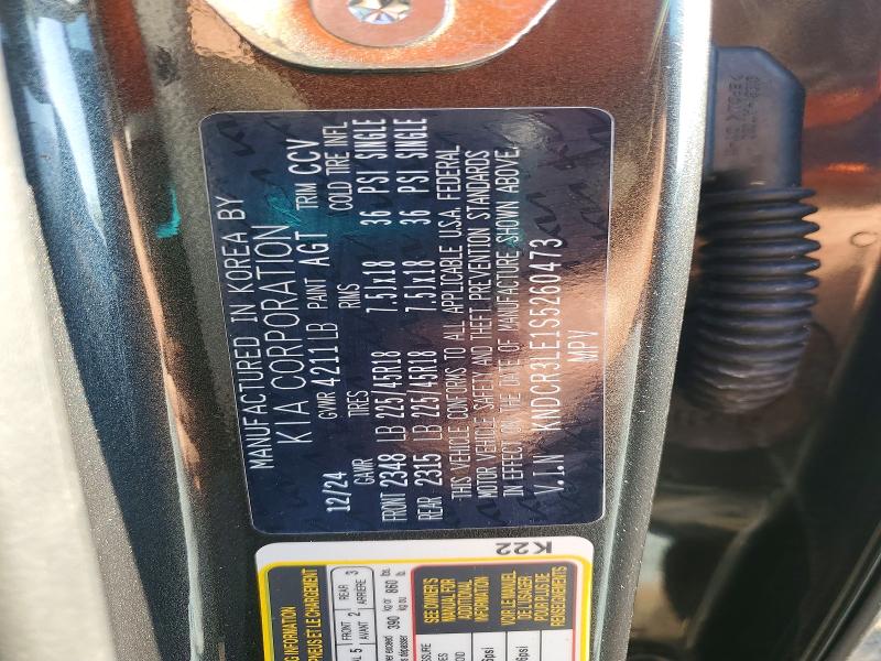 Photo 14 from auction – 2025 KIA NIRO with VIN KNDCR3LE1S5260473