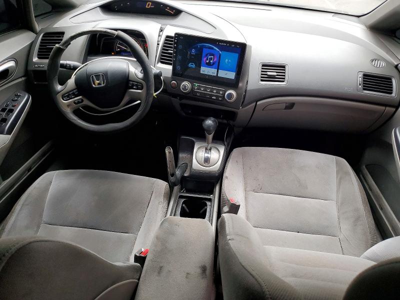 Photo 8 from auction – 2006 HONDA CIVIC with VIN 2HGFA16806H520280
