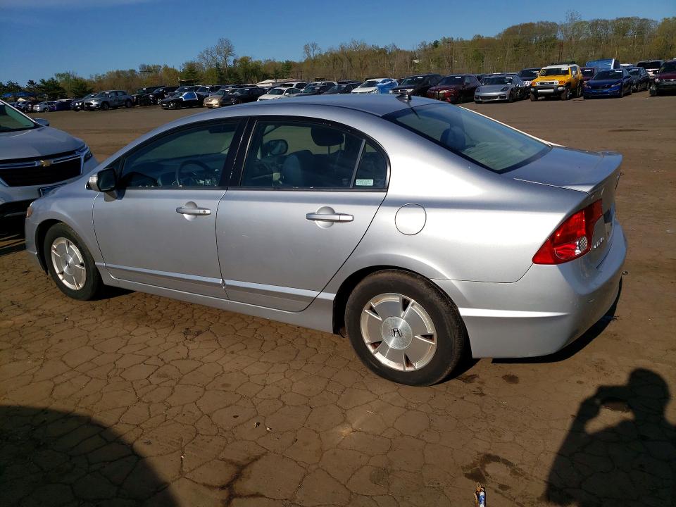 Photo 2 from auction – 2008 HONDA CIVIC with VIN JHMFA36208S012214