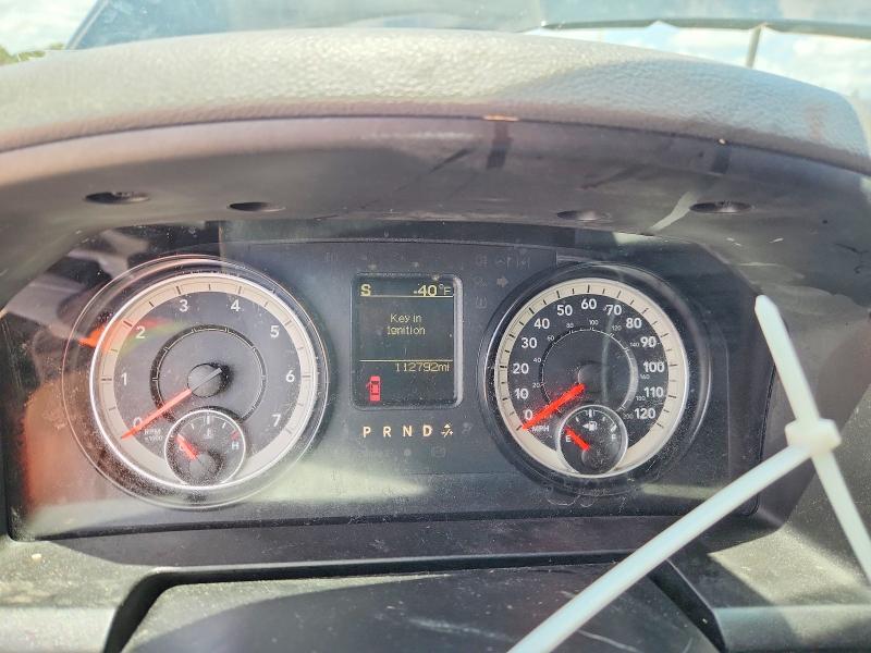 Снимка 9 от търг – 2016 RAM 1500 с VIN 1C6RR6FG2GS415198