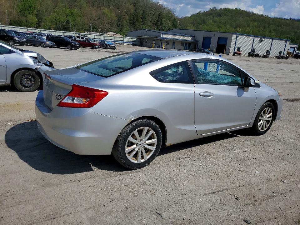 Photo 3 from auction – 2012 HONDA CIVIC with VIN 2HGFG3B13CH532700