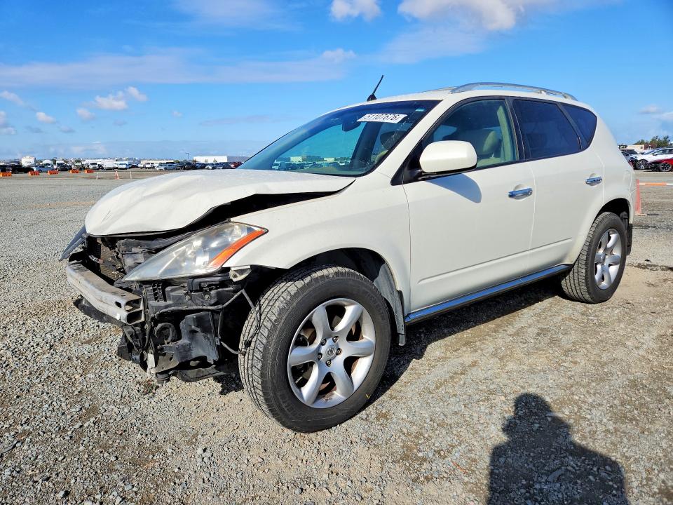 NISSAN MURANO 2007 with VIN JN8AZ08W57W615299 - Photo from auction