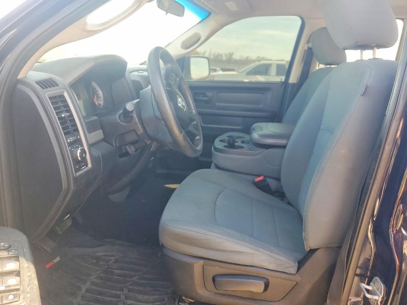 Photo 7 from auction – 2013 RAM 1500 with VIN 1C6RR7FT3DS668982