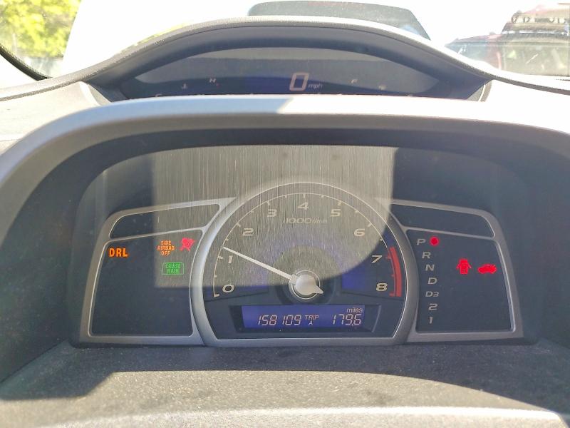 Photo 9 from auction – 2008 HONDA CIVIC with VIN 1HGFA16518L009494