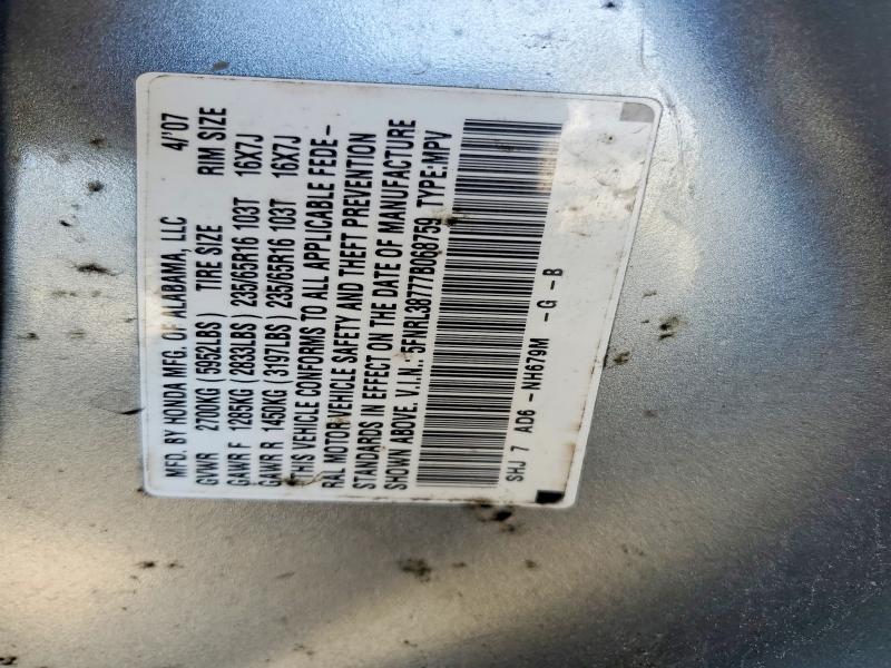 Photo 14 from auction – 2007 HONDA ODYSSEY with VIN 5FNRL38777B068759