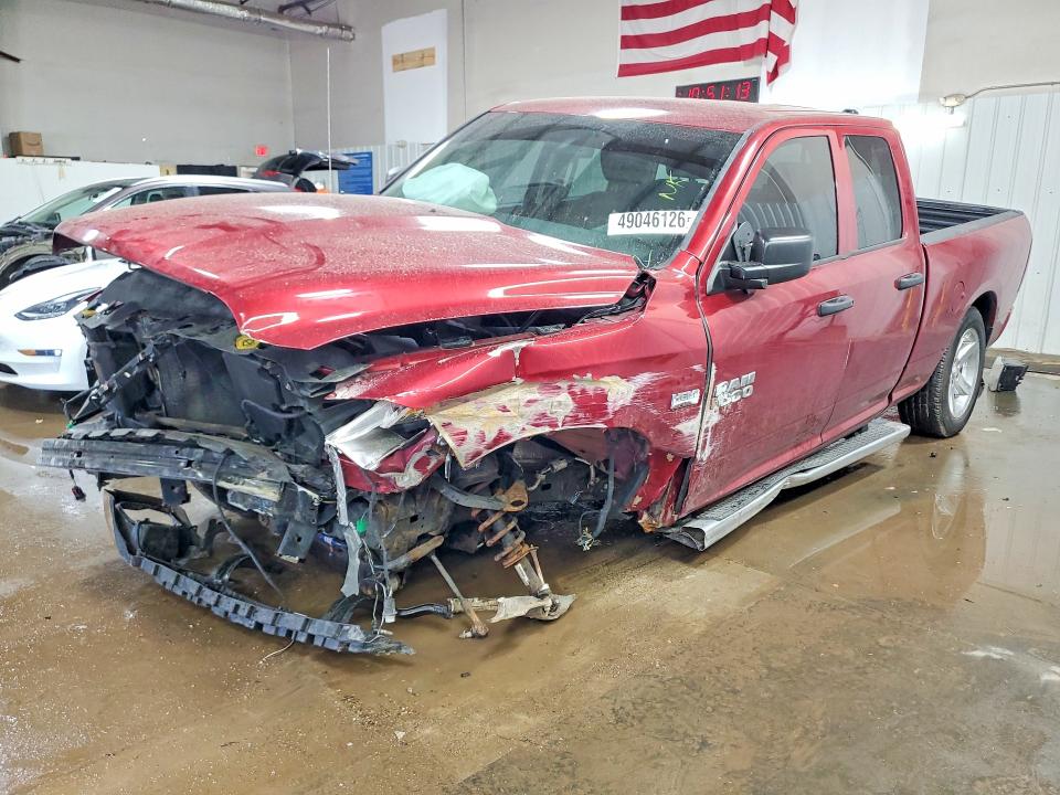 RAM 1500 2014 with VIN 1C6RR7FT2ES168863 - Photo from auction
