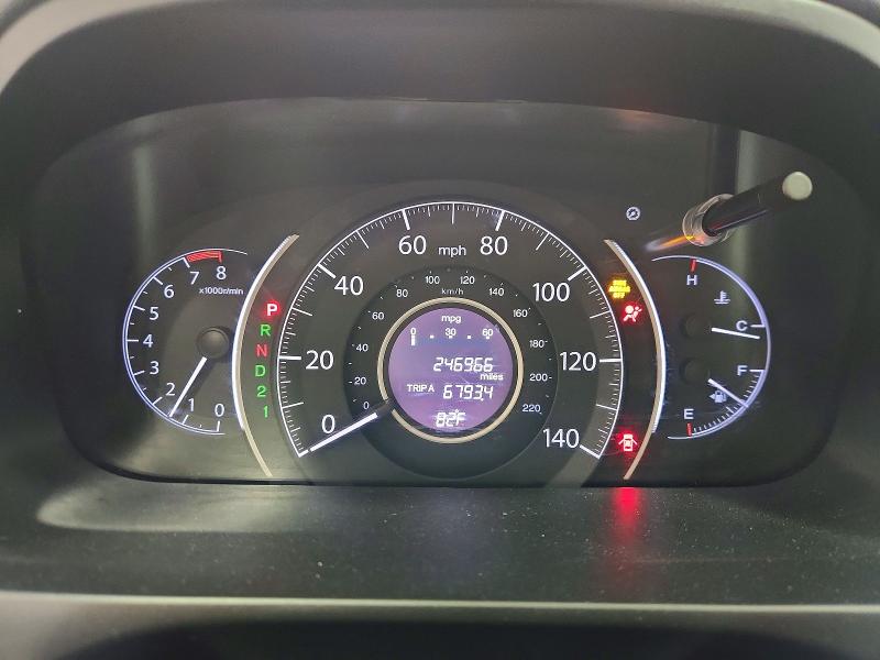 Photo 9 from auction – 2012 HONDA CR-V with VIN 2HKRM4H74CH635217
