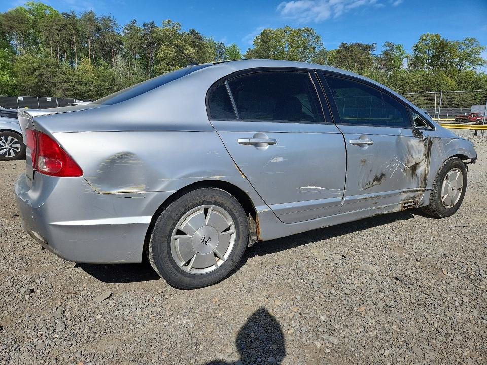 Photo 3 from auction – 2008 HONDA CIVIC with VIN JHMFA36228S003451