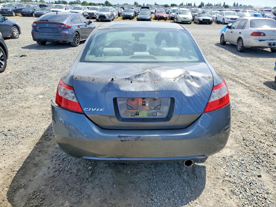 Photo 6 from auction – 2009 HONDA CIVIC with VIN 2HGFG12809H532034