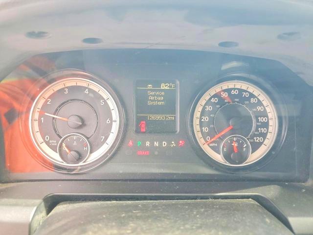 Photo 9 from auction – 2017 RAM 1500 with VIN 1C6RR7FGXHS734002