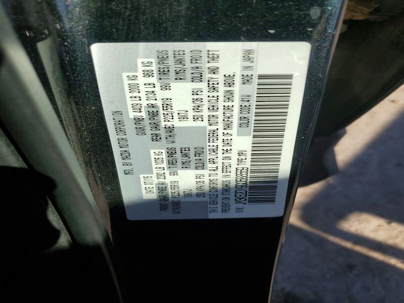 Photo 14 from auction – 2016 MAZDA CX-5 with VIN JM3KE2DY9G0688569