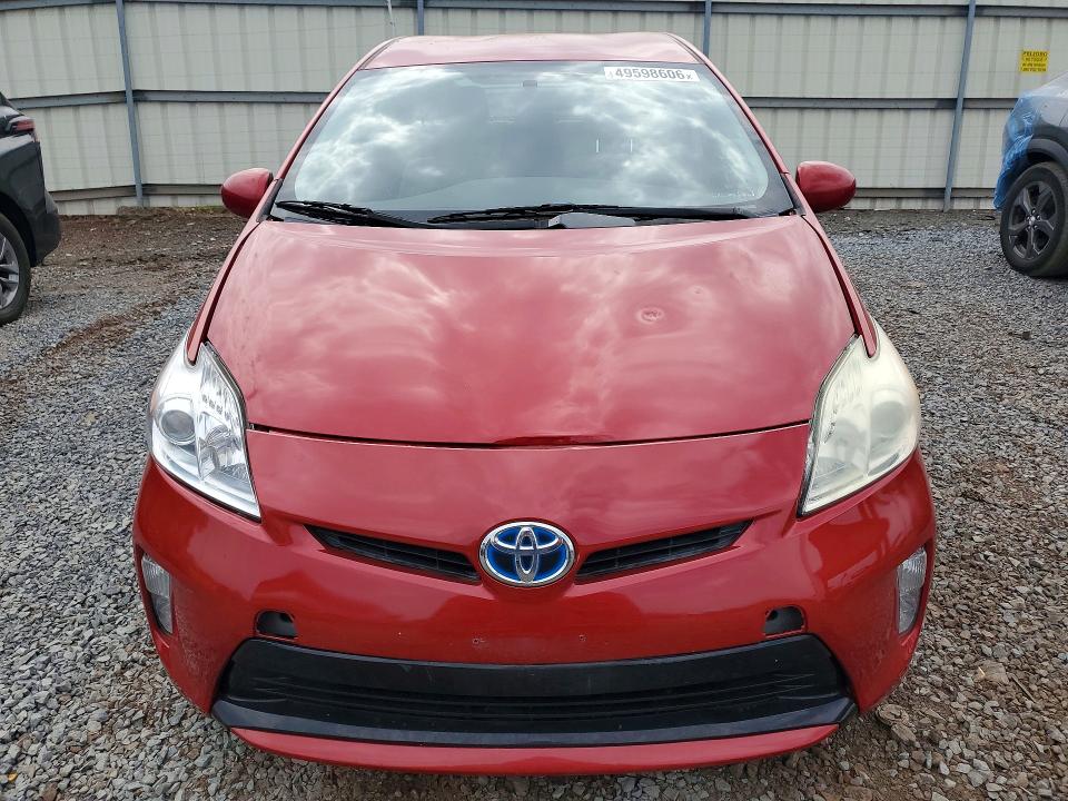 Foto 5 de la subasta – 2012 TOYOTA PRIUS con VIN JTDKN3DU1C1533403